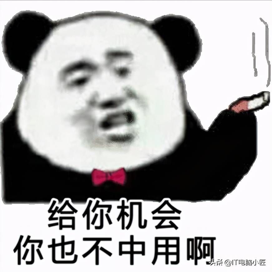 电脑水冷液多久换一次(水冷机箱和风冷哪个好)-第2张图片 电脑水冷液多久换一次(水冷机箱和风冷哪个好)-第2张图片