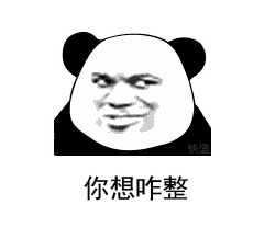 电脑水冷液多久换一次(水冷机箱和风冷哪个好)-第1张图片 电脑水冷液多久换一次(水冷机箱和风冷哪个好)-第1张图片