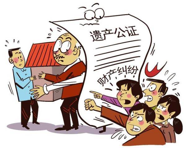 自书遗嘱有效期多久(自己写的遗嘱怎样有效)-第3张图片 自书遗嘱有效期多久(自己写的遗嘱怎样有效)-第3张图片