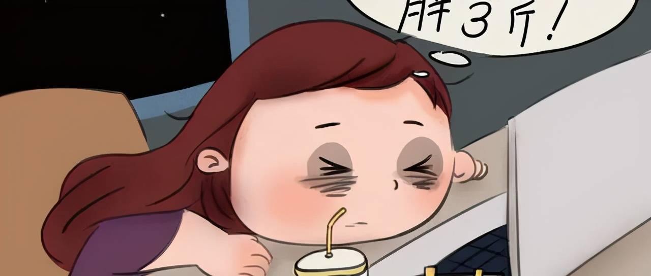 体重保持多久能被记忆(瘦下来三个月了还会反弹吗)-第2张图片 体重保持多久能被记忆(瘦下来三个月了还会反弹吗)-第2张图片