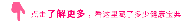 没胆的人能活多久(人无胆一般能活多少年)-第4张图片 没胆的人能活多久(人无胆一般能活多少年)-第4张图片