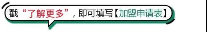 奶茶可以放冰箱多久(贡茶的奶茶保质期有多久)-第4张图片 奶茶可以放冰箱多久(贡茶的奶茶保质期有多久)-第4张图片