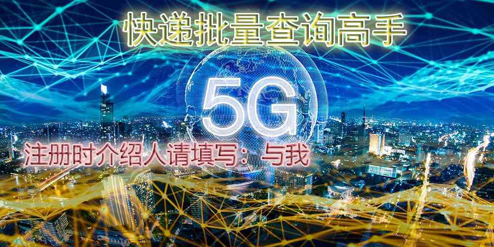 顺丰快递记录保存多久(一个快递单号多久过期)-第1张图片 顺丰快递记录保存多久(一个快递单号多久过期)-第1张图片