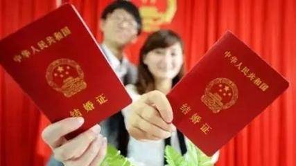 婚假要在领证后多久休(婚假要在领证后才能休吗)-第2张图片 婚假要在领证后多久休(婚假要在领证后才能休吗)-第2张图片