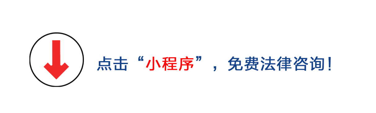 诈骗案一般多久会结案(诈骗案已立案但我不追究了)-第2张图片