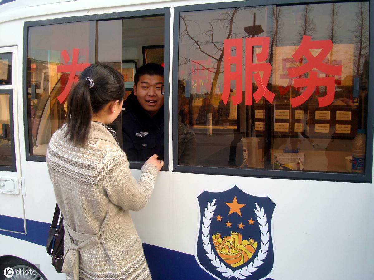 报案后多久立案(报案人主动撤案)-第3张图片 报案后多久立案(报案人主动撤案)-第3张图片
