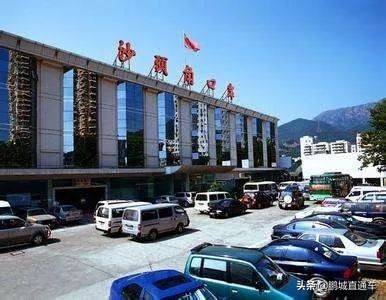 深圳到香港多久(从深圳到香港坐船多久)-第7张图片 深圳到香港多久(从深圳到香港坐船多久)-第7张图片