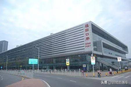 深圳到香港多久(从深圳到香港坐船多久)-第4张图片 深圳到香港多久(从深圳到香港坐船多久)-第4张图片