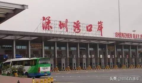 深圳到香港多久(从深圳到香港坐船多久)-第5张图片 深圳到香港多久(从深圳到香港坐船多久)-第5张图片