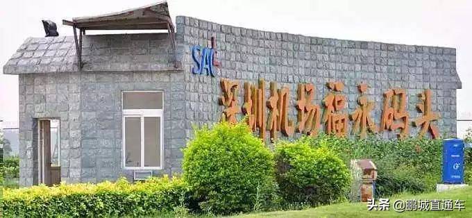 深圳到香港多久(从深圳到香港坐船多久)-第9张图片 深圳到香港多久(从深圳到香港坐船多久)-第9张图片