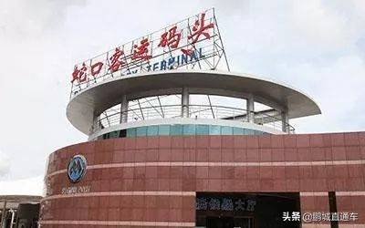 深圳到香港多久(从深圳到香港坐船多久)-第8张图片 深圳到香港多久(从深圳到香港坐船多久)-第8张图片