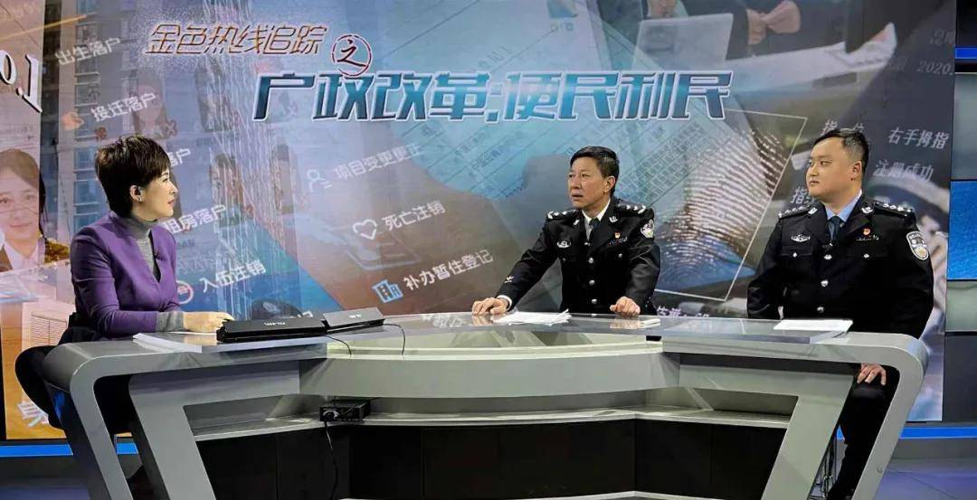 办理身份证最快要多久(身份证照片太丑能重办吗)-第6张图片 办理身份证最快要多久(身份证照片太丑能重办吗)-第6张图片