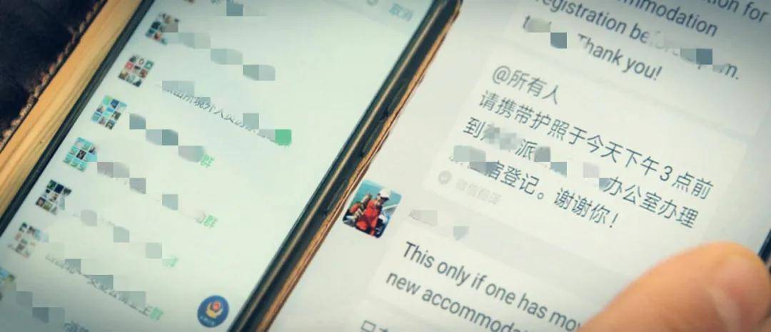 办理身份证最快要多久(身份证照片太丑能重办吗)-第16张图片 办理身份证最快要多久(身份证照片太丑能重办吗)-第16张图片