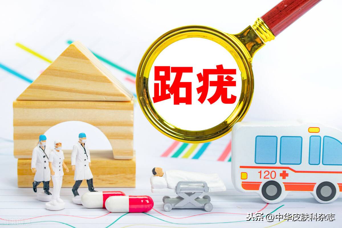跖疣冷冻后多久能脱落(跖疣冷冻后结痂可以撕掉吗)-第4张图片 跖疣冷冻后多久能脱落(跖疣冷冻后结痂可以撕掉吗)-第4张图片