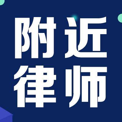 进看守所最快多久出来(看守所提审生不如死)-第4张图片 进看守所最快多久出来(看守所提审生不如死)-第4张图片