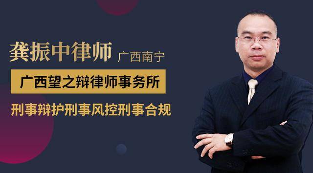 进看守所最快多久出来(看守所提审生不如死)-第3张图片 进看守所最快多久出来(看守所提审生不如死)-第3张图片