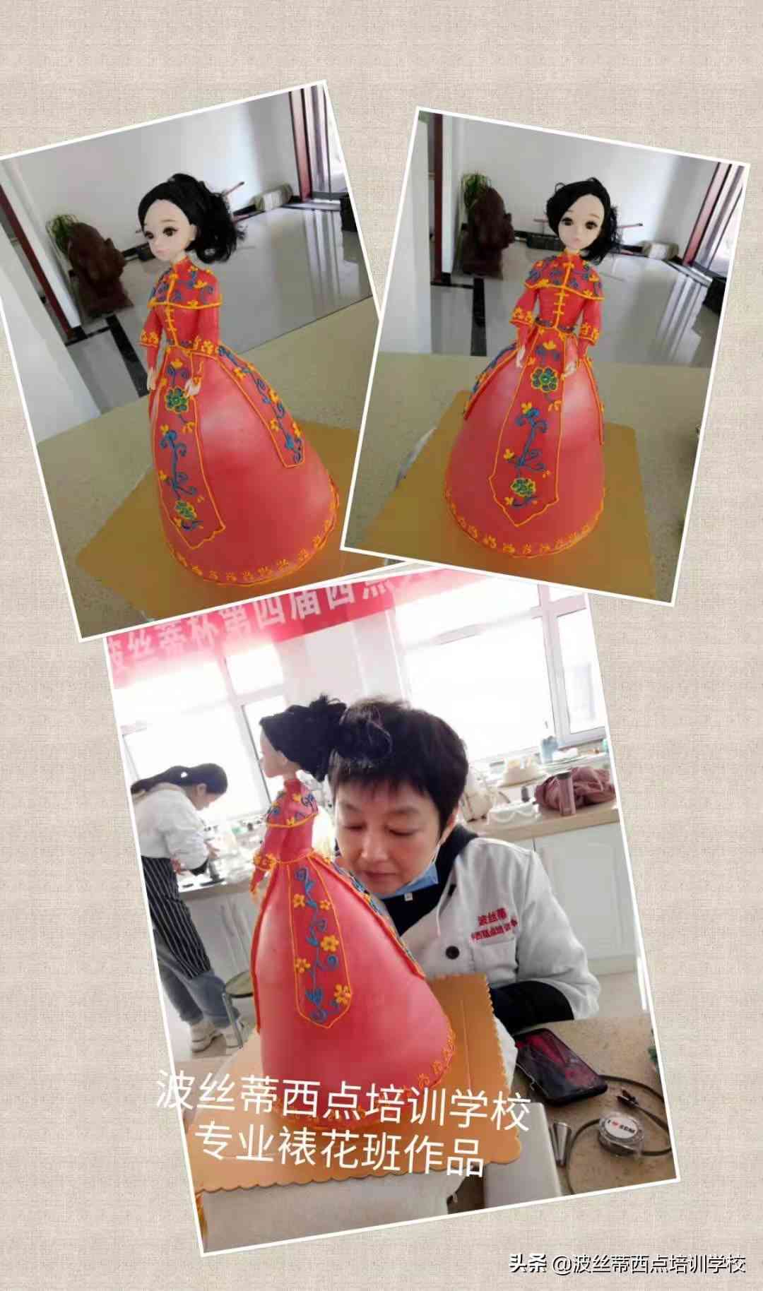 裱花师要学多久(裱花师为啥工资不高)-第1张图片 裱花师要学多久(裱花师为啥工资不高)-第1张图片