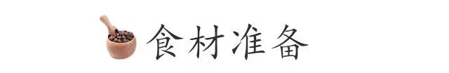 牛肚煮多久能熟(牛肚要煮多久才烂)-第1张图片 牛肚煮多久能熟(牛肚要煮多久才烂)-第1张图片