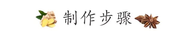 牛肚煮多久能熟(牛肚要煮多久才烂)-第2张图片 牛肚煮多久能熟(牛肚要煮多久才烂)-第2张图片