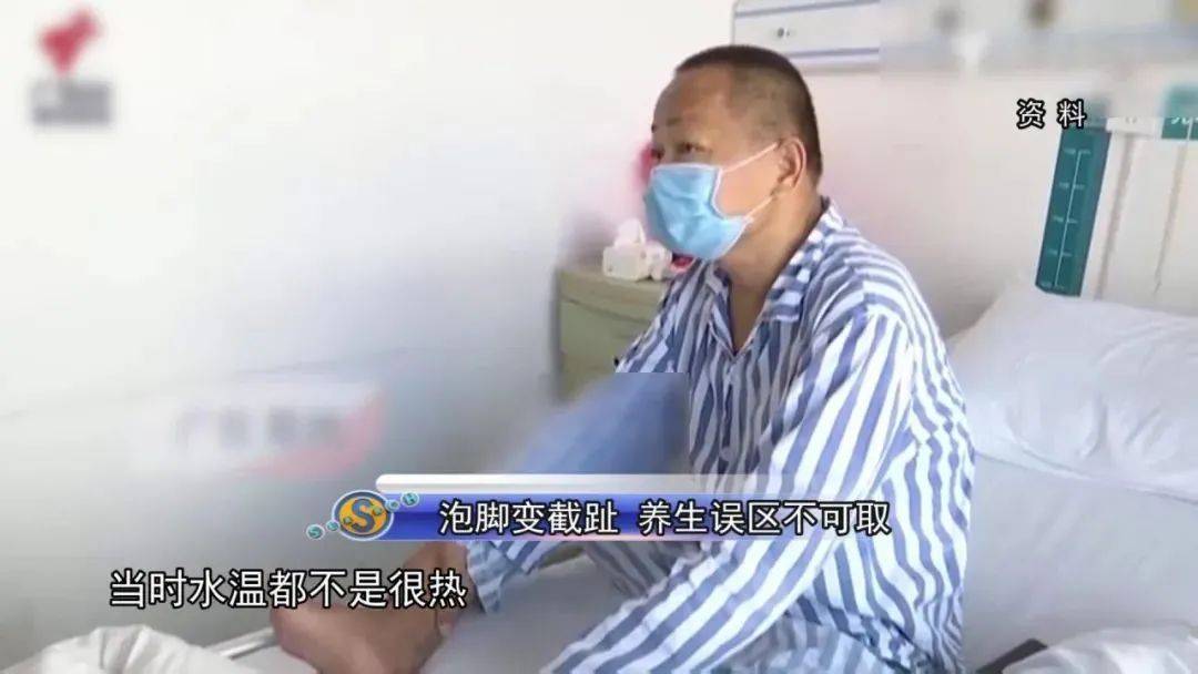 饭后多久可以泡脚(泡脚出汗能排湿气吗)-第1张图片 饭后多久可以泡脚(泡脚出汗能排湿气吗)-第1张图片