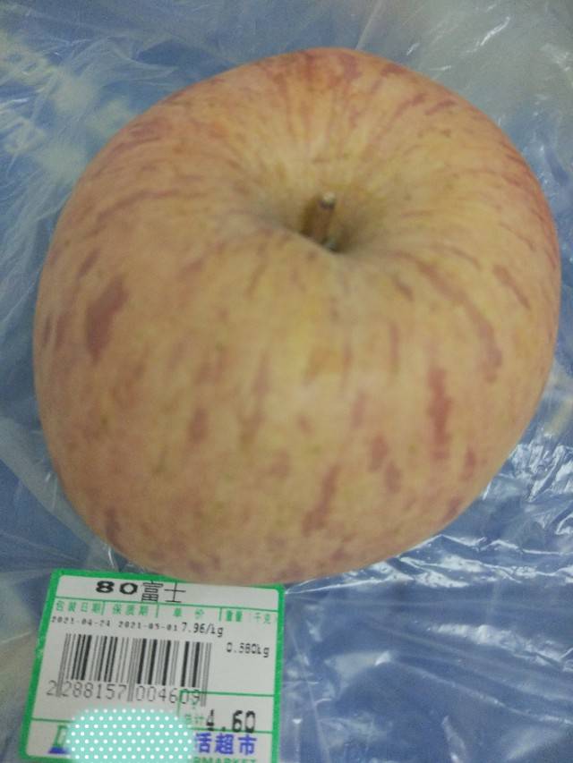 苹果可以放多久(苹果常温放了一个月还能吃吗)-第1张图片