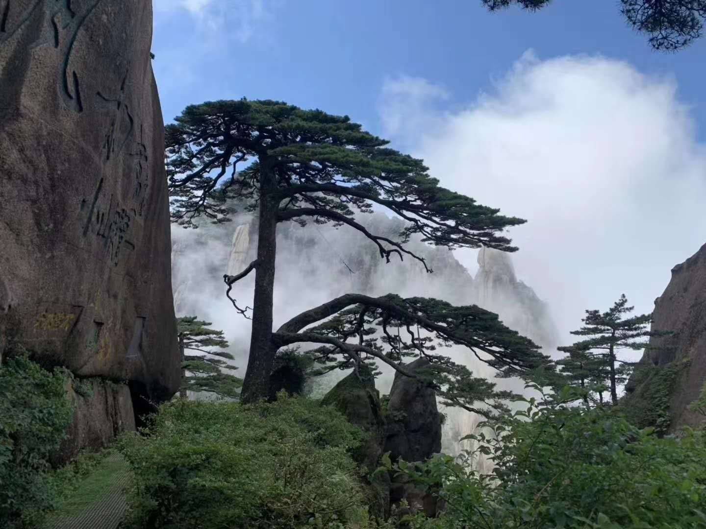 黄山下山要多久(黄山自驾一日游最佳路线)-第5张图片