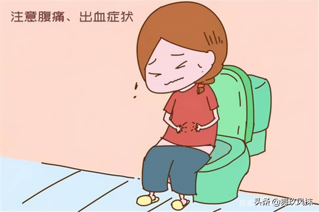 怀孕多久可以看到孕囊(怀孕30天孕囊大小图片)-第5张图片 怀孕多久可以看到孕囊(怀孕30天孕囊大小图片)-第5张图片