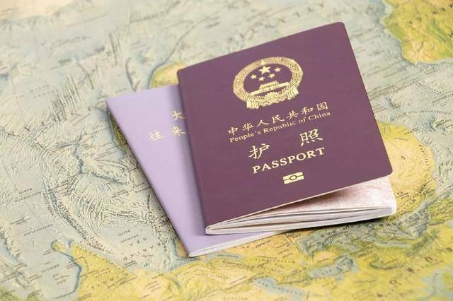 深圳办护照要多久(深圳办护照多久可以拿到)-第1张图片
