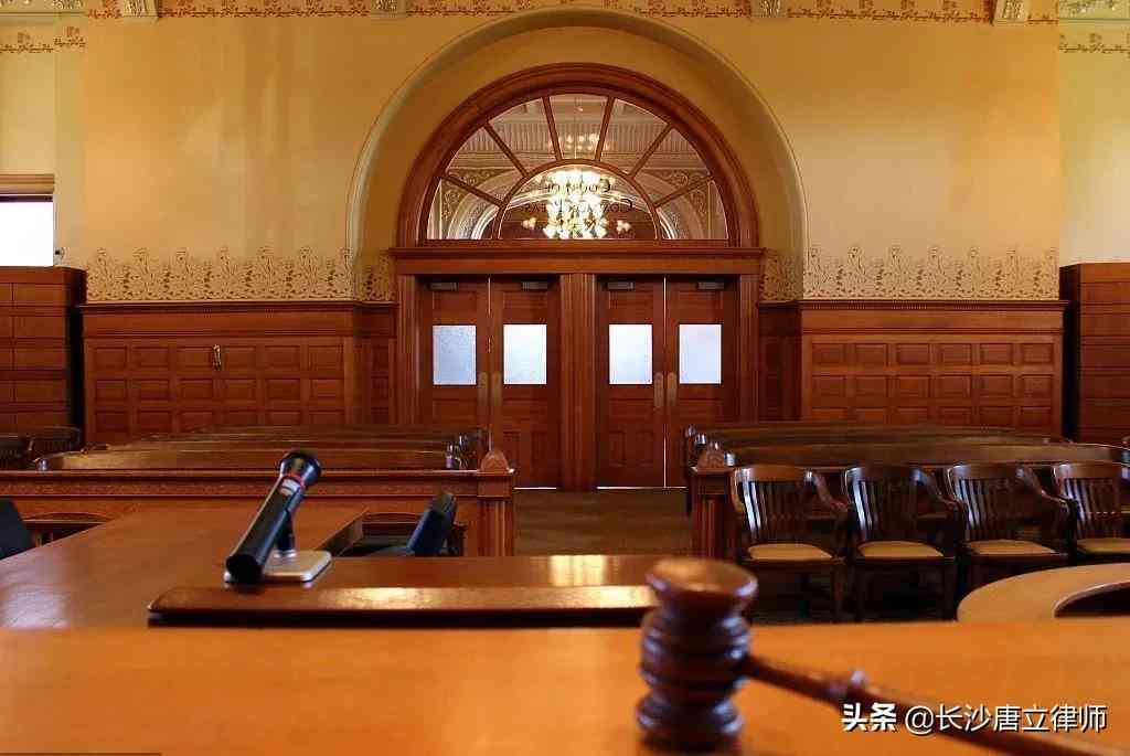 立案后多久开庭(起诉立案后多久开庭)-第5张图片 立案后多久开庭(起诉立案后多久开庭)-第5张图片