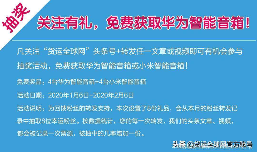 美国寄中国清关要多久(天马物流美国到国内要多久)-第2张图片