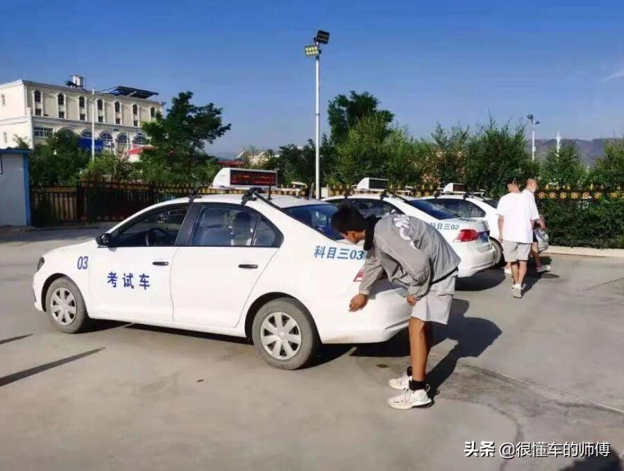 科目三要学多久(科三为什么不让多练)-第3张图片 科目三要学多久(科三为什么不让多练)-第3张图片