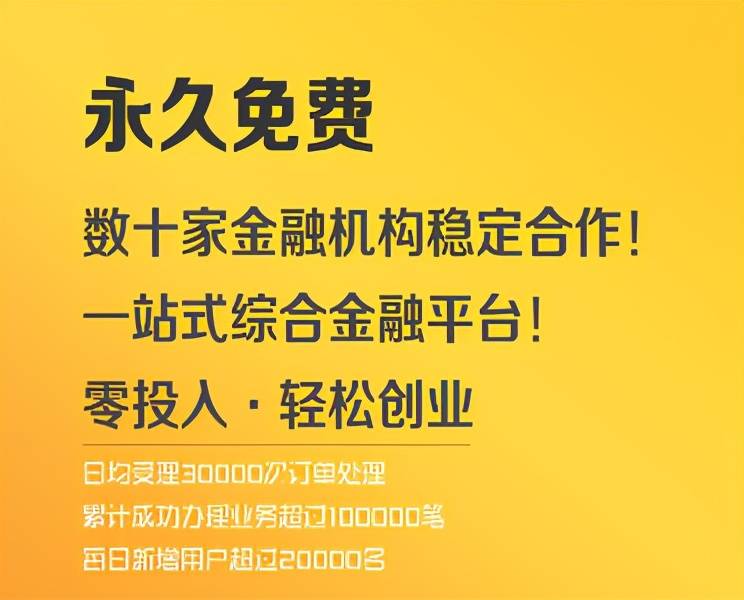 信用卡多久能办下来(没有稳定收入可以办信用卡吗)-第3张图片