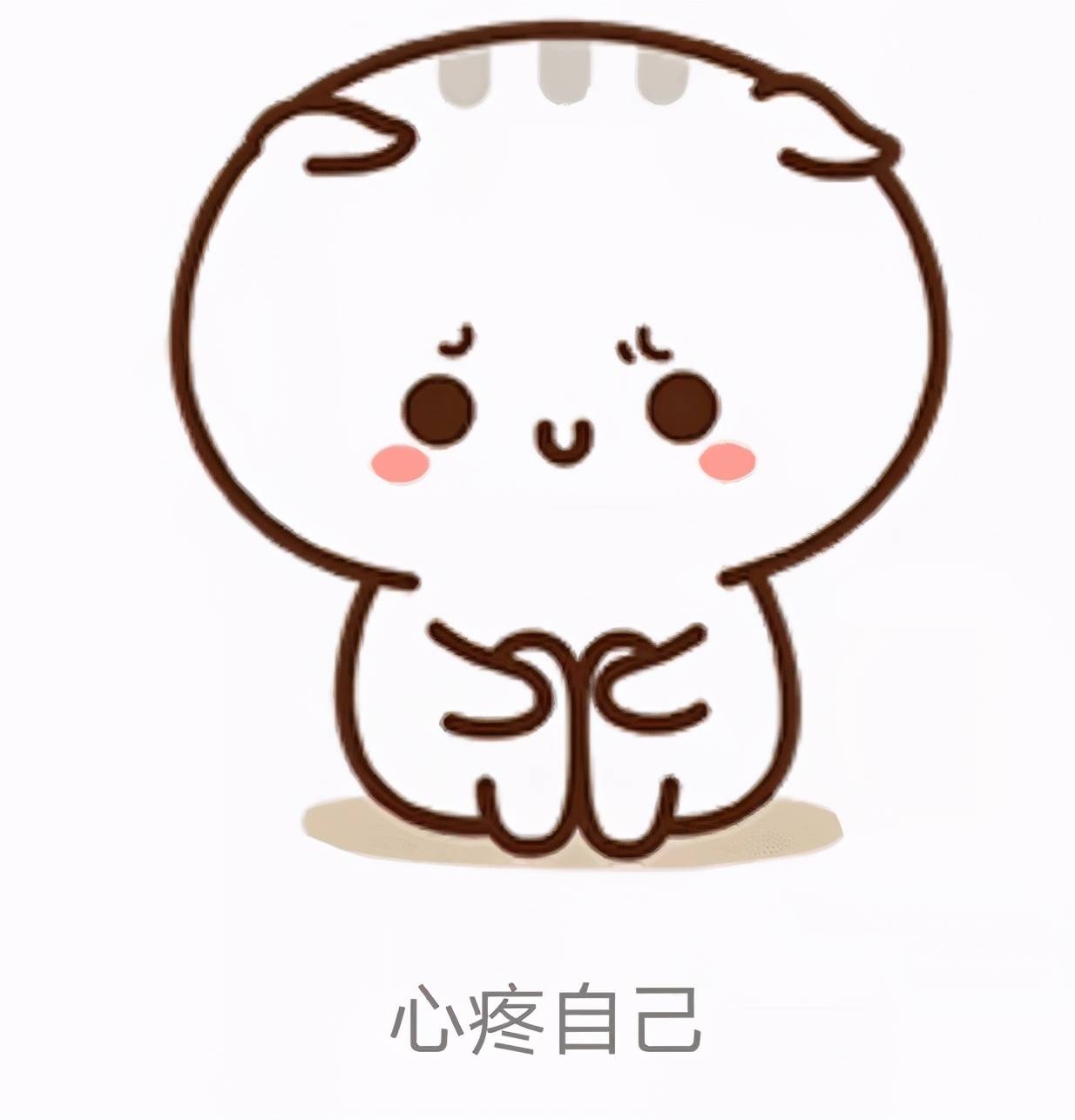 为多久的奶对婴儿最好(宝宝多久戒奶好)-第3张图片 为多久的奶对婴儿最好(宝宝多久戒奶好)-第3张图片
