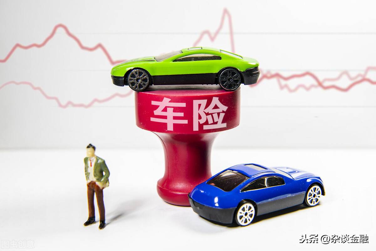 交强险提前多久续保(车险什么时候续保最好)-第1张图片 交强险提前多久续保(车险什么时候续保最好)-第1张图片