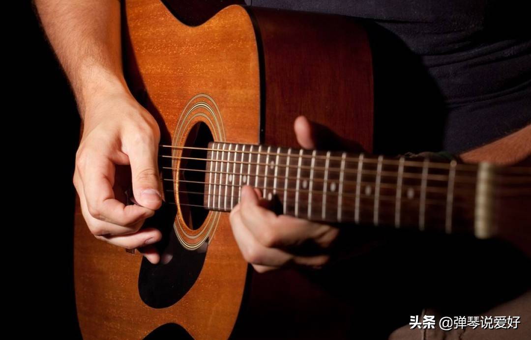 自学吉他要多久(怎么自学吉他)-第5张图片 自学吉他要多久(怎么自学吉他)-第5张图片