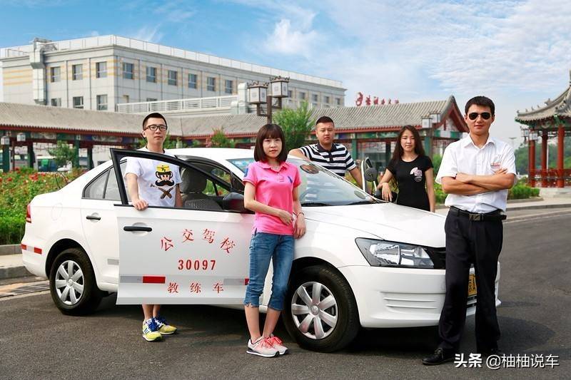 学开车要多久(现在考驾照需要多久)-第1张图片 学开车要多久(现在考驾照需要多久)-第1张图片