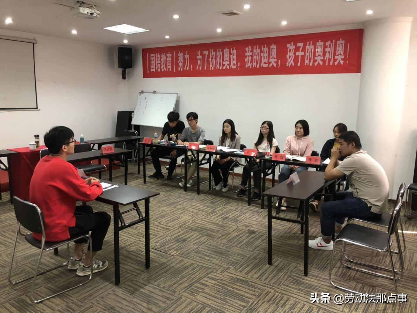试用期一般多久(劳动合同没有到期而辞职算违约吗)-第2张图片 试用期一般多久(劳动合同没有到期而辞职算违约吗)-第2张图片
