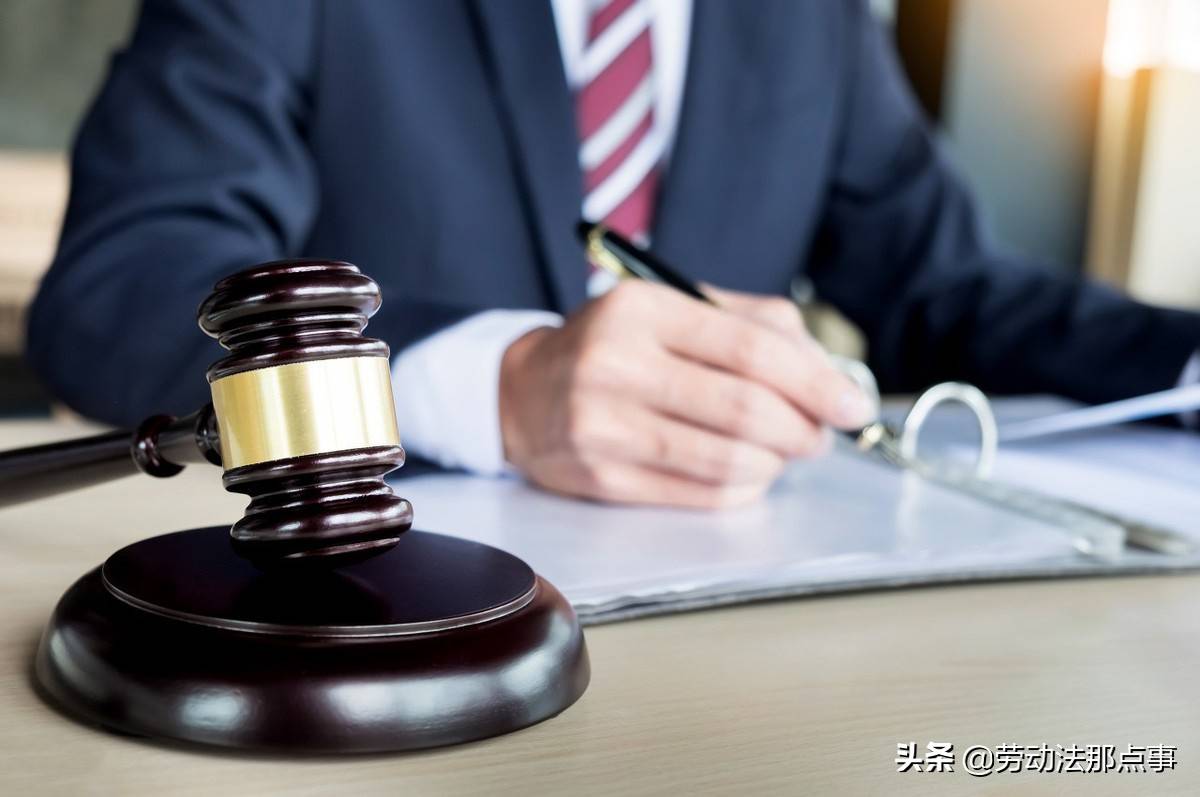试用期一般多久(劳动合同没有到期而辞职算违约吗)-第3张图片 试用期一般多久(劳动合同没有到期而辞职算违约吗)-第3张图片