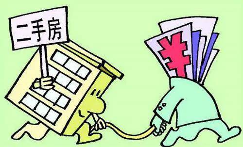 二手房面签后多久过户(二手房网签后毁约)-第1张图片 二手房面签后多久过户(二手房网签后毁约)-第1张图片