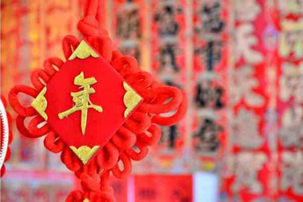 2021年春节能走亲访友吗-2021年春节能串门吗-2021年春节能串亲戚吗-第1张图片