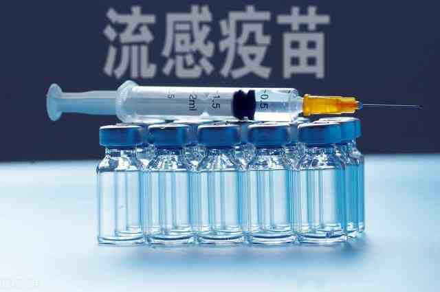 新加坡暂停使用两款流感疫苗-韩国流感疫苗事件-第1张图片