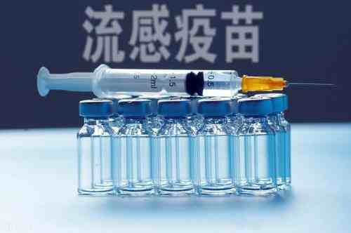 新加坡暂停使用两款流感疫苗-新加坡疫情最新消息-第2张图片