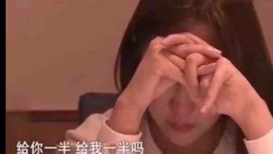 男子曝被海航空姐骗婚百万-海航空姐“骗婚”百万已婚男-第1张图片
