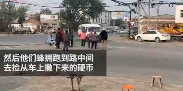 大爷大妈自制神器捡拾灵车硬币-大爷大妈自制神器-第2张图片