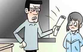 孩子戴录像设备录下老师打骂证据-骂人录音可以当证据吗-第1张图片
