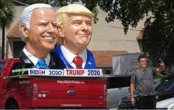 特朗普是红方还是蓝方-特朗普是红党还是蓝党-特朗普是什么党派-第2张图片