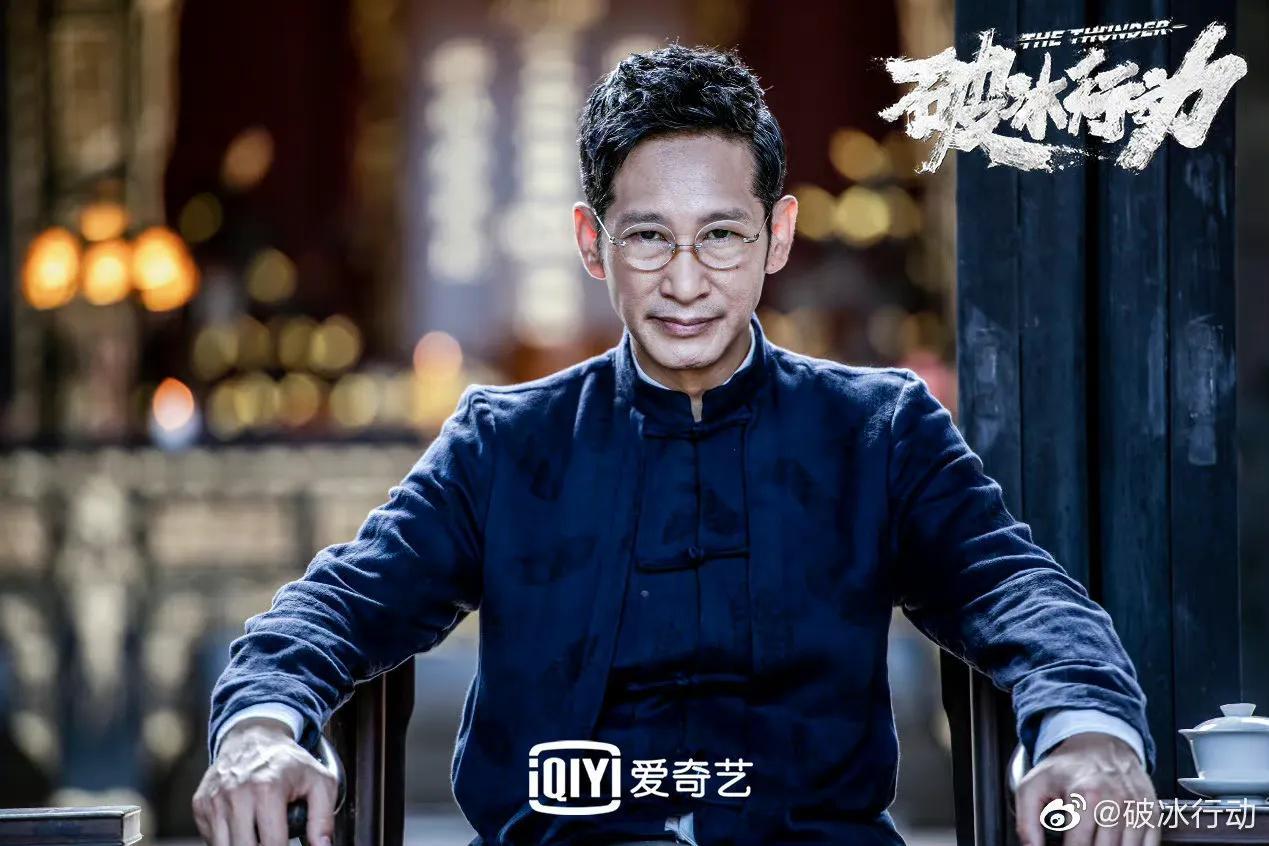 《分界线》今晚开播,何冰、张国强,联手破获贩毒贪腐大案-第1张图片 《分界线》今晚开播,何冰、张国强,联手破获贩毒贪腐大案-第1张图片
