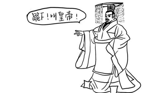 古罗马的元老院实行什么制度(古罗马元老院是一个什么组织)-第7张图片 古罗马的元老院实行什么制度(古罗马元老院是一个什么组织)-第7张图片
