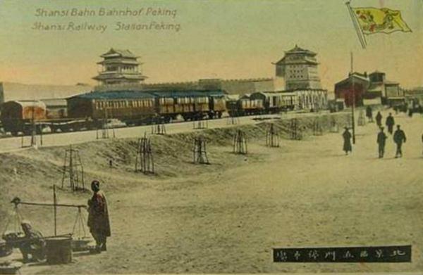 西直门是哪个区(北京西直门大厦)-第44张图片 西直门是哪个区(北京西直门大厦)-第44张图片