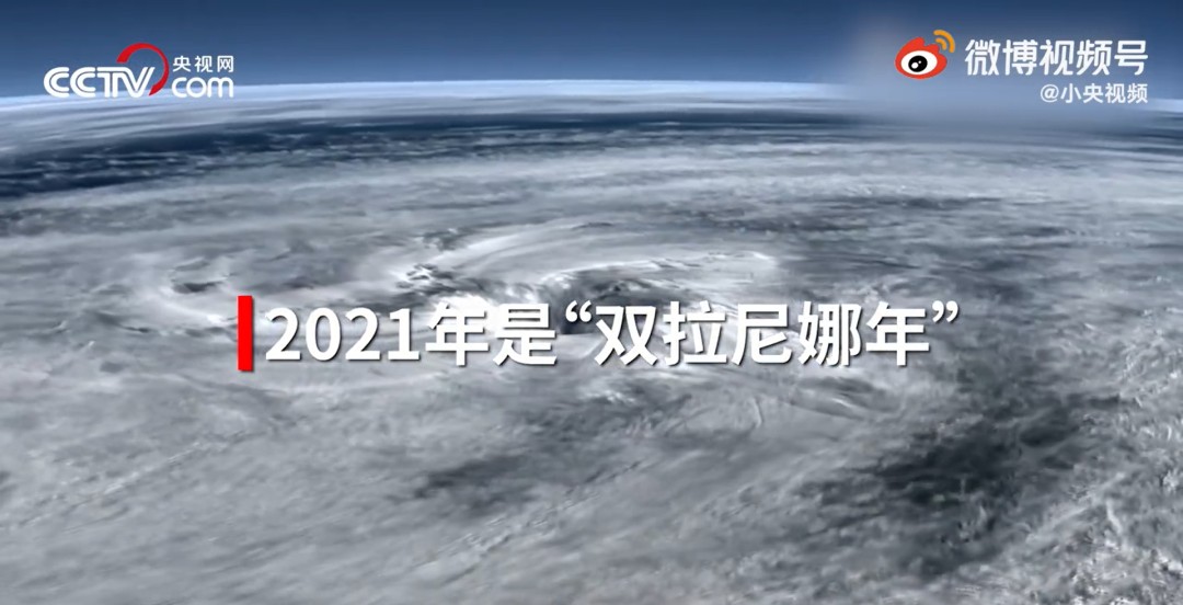 今年为什么这么冷(全球温室效应越来越严重，为什么今年冬天还这么冷)-第1张图片